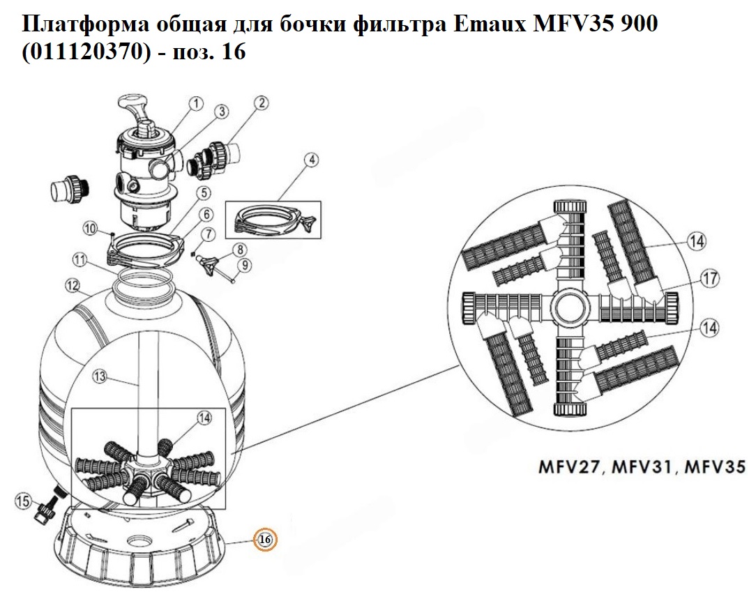 Изображение - 1